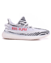 Yeezy Boost 350 V2 'Zebra'