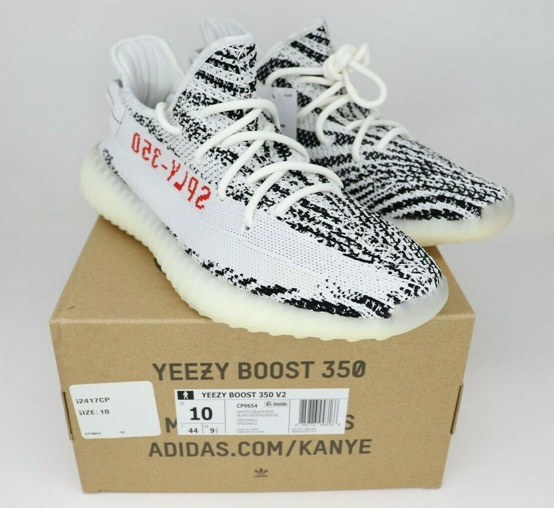 Yeezy Boost 350 V2 'Zebra'