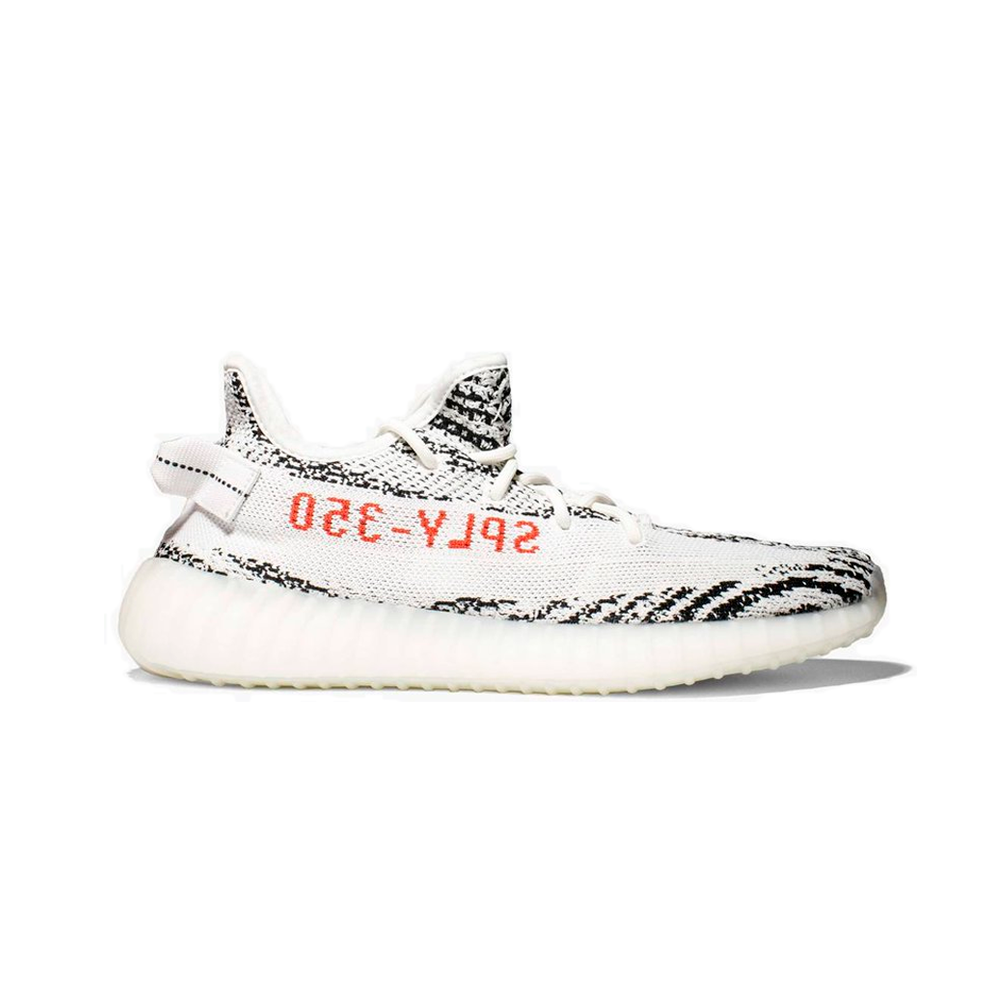 Yeezy Boost 350 V2 'Zebra'